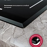 Варочная поверхность Lex EVH 772A BL черный