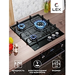 Варочная поверхность Lex GVG 431 BBL черный