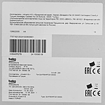 Варочная поверхность Beko HII6440RQTB индукционная черный