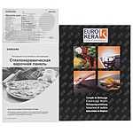 Варочная поверхность Samsung NZ64T3516CK/WT черный