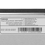 Варочная поверхность Samsung NZ64T3506AK/WT черный