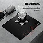 Варочная поверхность Kuppersberg ICI 616 индукционная черный