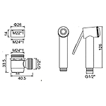 Набор для биде Ledeme L74-3 хром