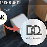 Душевая система DQ Bonn DA1703706 графит