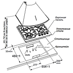 Варочная поверхность Gefest ПВГ 2232-01 Р152 газ на стекле белый мрамор