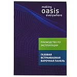 Варочная поверхность Oasis P-MBRT черный