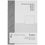 Варочная поверхность Evelux HEV 640 B черный