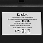 Варочная поверхность Evelux HEI 320 B индукционная черный