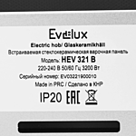 Варочная поверхность Evelux HEV 321 B черный