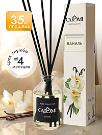 Аромадиффузор Caromi Ваниль 50 мл