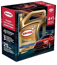 Масло моторное Sintec Premium 9000 0W-30 C3 SP/CF 4+1 л синт.