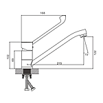 Смеситель для кухни Belz B70019 локтевой хром