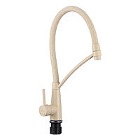 Смеситель для кухни Fmark FS8255-Y гибкий излив бежевый