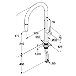 Смеситель для кухни KLUDI AUREA 558520575 вытяжной излив