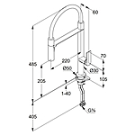 Смеситель для кухни KLUDI QORD 568596675 гибкий излив черный