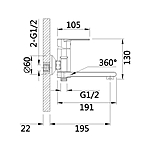 Смеситель для ванны D-Lin D130363-A короткий излив черный