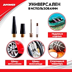 Компрессор автомобильный Zipower PM6532 сумка