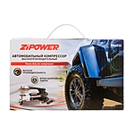 Компрессор автомобильный Zipower PM6532 сумка