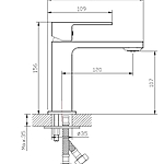 Смеситель для раковины DQ Dortmund DA1712101 хром