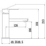 Смеситель для раковины Fmark FS8101C матовое золото