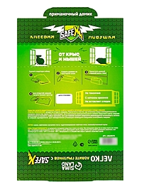 Кеевая ловушка от грызунов домик, SAFEX, 1 шт