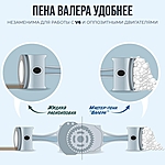 Раскоксовка двигателя пенная ВМПАвто Валера 400 мл 8505