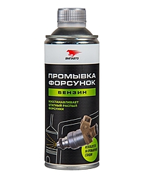 Промывка форсунок ВМПАвто бензиновый двигатель 500 мл 9407