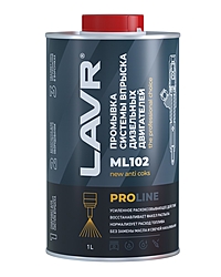 Промывка систем впрыска дизель LAVR PROLINE ML101 1л Ln2009