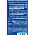 Промывка инжекторов бензинового двигателя AGA AGA814F 1 л