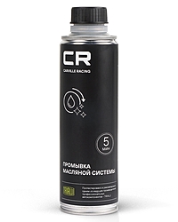 Промывка масляной системы Carville Racing 5 минут 270 мл