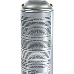 Промывка двигателя Fill Inn 5 минут концентрированная 520 мл