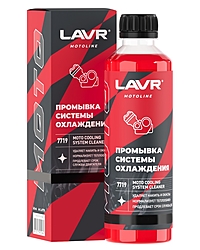 Промывка системы охлаждения LAVR MOTOLINE 345 мл Ln7719