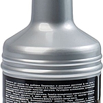 Промывка двигателя Lecar 5-минутная 354 мл