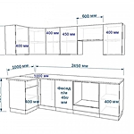 Кухонный гарнитур 17Р РоялВуд Голубой Прованс 2 1000х2450 мм