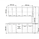 Кухонный гарнитур 16Р РоялВуд Голубой Прованс 2 2250 мм