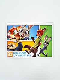 Альбом для рисования А4, 24 листа «Друзья», Зверополис