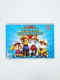 Альбом для рисования А4, 24 листа «Друзья», Щенячий патруль