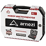 Набор инструмента Arnezi R0900082 1/4" 1/2" 82 предмета