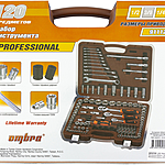 Набор инструмента Ombra 911120 1/2" 1/4" 3/8" 120 предметов