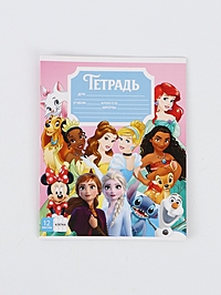 Тетрадь 12 листов в клетку "Принцессы"