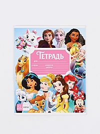 Тетрадь 12 листов в клетку "Принцесски"