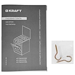 Плита газовая Kraft KF-FSK5301GBL черный