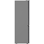 Холодильник DeLonghi DCS 19NFI IS Damiano серый