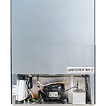 Холодильник DeLonghi DCS 19NFI NB Damiano черное стекло