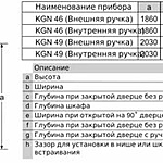 Холодильник Bosch KGN49XL30U нержавеющая сталь