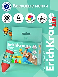 Восковые мелки 4 цв ErichKrause Baby Jumbo Bee Wax, коробка, европодвес