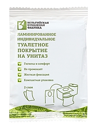 Ламинированное индивидуальноее туалетное покрытие Голубое 40×60 см