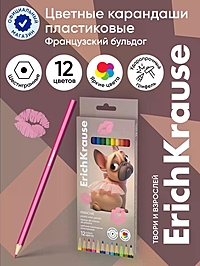 Карандаши 12цв, ErichKrause "Frenchie", пластик, шестигр., европодвес