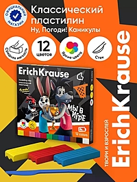 Пластилин 12цв ErichKrause "Ну, Погоди! Каникулы", со стеком