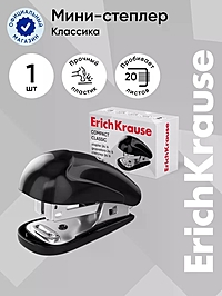 Степлер mini №24/6 20л ErichKrause Compact Classic, черный